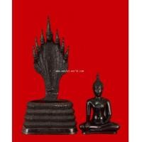 ราคา พระพุทธนาคปรก วัดนาคปรก หน้าตัก 9 นิ้ว เนื้อ ทองเหลืองรมดำ 2 ถอด (7280310)