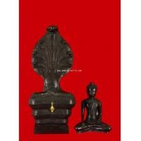 ราคา พระพุทธนาคปรกฐานทิพย์ สธ.หน้าตัก 9 นิ้ว ปี 2538 เนื้อโลหะรมดำ องค์พระถอดได้ (7280301)