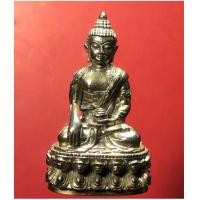 ราคา พระกริ่งคชวัตร รุ่นแรก เนื้อนวะ ฉลอง 90 พรรษา ปี 46 องค์นี้ พิมพ์กรรมการ ครับ (เช่าบูชาไปแล้ว) (7278818)