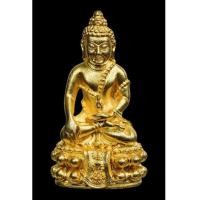 ราคา พระกริ่งคุ้มเกล้า ภปร. เนื้อนวะกาไหล่ทอง ในหลวง ร.9เสด็จเททอง สมเด็จพระญาณสังวร (เช่าบูชาไปแล้ว) (7278576)
