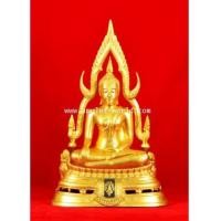 ราคา พระพุทธชินราช มวก. วัดเบญจมบพิตร ปี 2519 หน้าตัก 5.9 นิ้ว ปิดทอง (7271776)