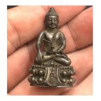 ราคา พระกริ่งคุ้มเกล้า ศิรากาศ ภปร. เนื้อนวะ ในหลวง ร.9เสด็จเททอง สมเด็จพระญาณสังวร (เช่าบูชาไปแล้ว) (7260774)