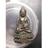 ราคา พระกริ่งคุ้มเกล้า ศิรากาศ ภปร. เนื้อนวะ ในหลวง ร.9เสด็จเททอง สมเด็จพระญาณสังวร (เช่าบูชาไปแล้ว) (7258390)