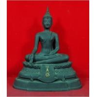 ราคา พระบูชา ภปร. หน้าตัก 5 นิ้ว วัดบวรนิเวศวิหาร ปี 08 พิมพ์หนังไก่ รุ่นแรก หมวดเลข 3 (เช่าบูชาไปแล้ว) (7255381)