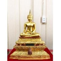 ราคา พระพุทธญาณนเรศวร์ สธ. ขนาดหนักตัก 5 นิ้ว สมเด็จพระสังฆราช เป็นประธานแ(เช่าบูชาไปแล้ว) (7319365)