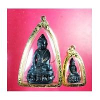 ราคา พระกริ่ง พระชัยวัฒน์ ปวเรศ ปี 30 กริ่งในตำนนานวัดบวรนิเวศ สภาพสวยงาม พร้อมเลี่ยมท (เช่าบูชาไปแลว) (7318314)