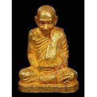 ราคา พระรูปเหมือน สมเด็จพระญาณสังวร สมเด็จพระสังฆราช รุ่นแรก ปี 31 เนื้อทองคำ จิ๋(เช่าบูชาไปแล้ว) (7301158)