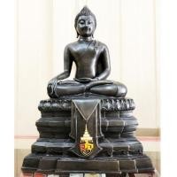 ราคา พระพุทธสิหิงห์ พระนามย่อ ออป. สมเด็จพระสังฆราช วัดราชบพิธฯ ทรงเททองและอฐิฏฐานจิต (เช่าบูชาไปแล้ว) (7297291)