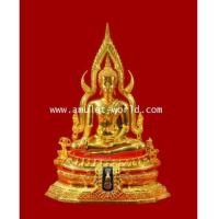 ราคา พระบูชา พระพุทธชินราช ปฏิสังขร ภปร. ปี2531 หน้าตัก 9 นิ้ว เนื้อกะไหล่ทอง (7244445)
