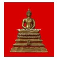 ราคา พระพุทธสิหิงค์ ภปร. 50 ปี ธรรมศาสตร์ 2 ถอด หน้าตัก 5 นิ้ว (7243339)