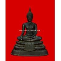 ราคา พระบูชากฐินต้น ภปร.ปี06 วัดเทวสังฆาราม ตัก 9 นิ้ว เนื้อโลหะผสม ในหลวงทรงเสด็จเททอง 2 ถอด (7241962)