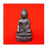 ราคา พระกริ่งจักรตรี เนื้อนวโลหะ พุทธาภิเษก 16 ครั้ง พระดีพิธีใหญ่ ครบ 6 รอบ พระราชินี ปี 2547 องค์ที่ 42 (7294047)