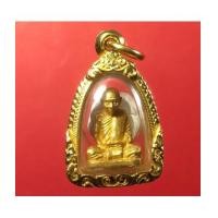 ราคา พระรูปเหมือน สมเด็จพระญาณสังวร สมเด็จพระสังฆราช รุ่นแรก ปี 31 เนื้อทองคำ จิ๋ว พร้อ(เช่าบูชาไปแล้ว) (7293636)