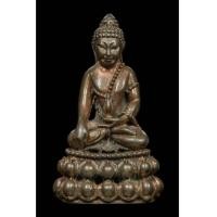 ราคา พระกริ่งภูริทัตโต(กริ่งหลวงปู่มั่น ภูริทตฺโต) เนื้อนวะ พ.ศ. ๒๕๒๐ ปลุกเสก ๓ วัน ๓(เช่าบูชาไปแล้ว) (7292051)