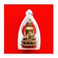 ราคา พระกริ่งเจ้าสัวเบตง เลขใต้ฐาน รุ่นแรก วัดพุทธาธิวาส เนื้อสัตตโลหะ ปี 2543 เลข 908 สุดสวยหายาก (7289342)