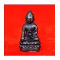 ราคา พระกริ่งจักรตรี เนื้อนวโลหะ พุทธาภิเษก 16 ครั้ง พระดีพิธีใหญ่ ครบ 6 รอบ พระราชินี ปี 2547 องค์ที่ 33 (7282903)