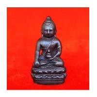 ราคา พระกริ่งจักรตรี เนื้อนวโลหะ พุทธาภิเษก 16 ครั้ง พระดีพิธีใหญ่ ครบ 6 รอบ พระราชินี ปี 2547 องค์ที่ 32 (7282151)