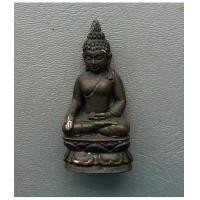 ราคา พระไพรีพินาศ วัดบวรนิเวศวิหาร ญสส. มีกริ่ง สภาพสวย (7280534)