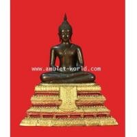 ราคา พระบูชา พระประธานวัดระฆังรุ่น 100 ปี ยิ้มรับฟ้า พ.ศ.2515 ตัก 9 นิ้ว เนื้อโลหะ ในหลวงเสด็จฯเททอง (7241957)