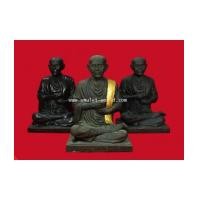 ราคา รูปเหมือนบูชา สมเด็จพระพุฒาจารย์โต รุ่นอนุสรณ์118ปี วัดระฆังโฆษิตาราม ปี33 เนื้อโลหะรมดำ (7233580)