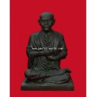 ราคา รูปเหมือนขนาดบูชา สมเด็จพระพุฒาจารย์โต รุ่นอนุสรณ์118ปี วัดระฆังโฆษิตารามปี33 เนื้อโลหะรมดำ องค์ที่3 (7233576)