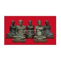 ราคา พระบูชา รูปเหมือนสมเด็จพระพุฒาจารย์โต 5 องค์ วัดระฆัง รุ่น122 ปี พ.ศ.2537 ตัก 9 นิ้ว เนื้อโลหะรมดำ (7233546)