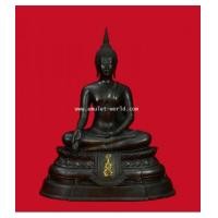 ราคา พระบูชา ภปร.ปี08 วัดบวรนิเวศวิหาร หน้าตัก 9 นิ้ว เนื้อโลหะผสม ในหลวงเสด็จเททอง (องค์ที่ 13) (7219023)