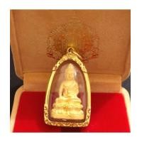 ราคา พระกริ่ง ๗ รอบ สมเด็จพระญาณสังวร สมเด็จพระสังฆราช เนื้อทองคำ 22 กรัม มีกล่อง+การ์ด(เช่าบูชาไปแล้ว) (7215468)