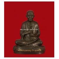 ราคา รูปเหมือนหลวงปู่ทวด วันอินทร์วิหาร ปี 42 หน้าตัก 9 นิ้ว (7214633)