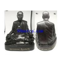 ราคา รูปเหมือนครูบากฤษณะเนื้อโลหะรมดำ ขนาดบูชา \'5 นิ้ว คบ.กฤษณะ อิทฺวัณโณ 2561 (7204975)