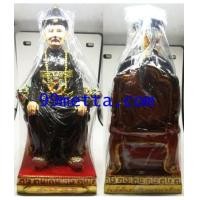 ราคา รูปเหมือน ยี่ ฮอ กง เนื้อโลหะรมดำ แบบเพ้นท์สี ขนาดบูชา 5 นิ้ว คบ.กฤษณะ อิทฺวัณโณ 2561 (7204898)