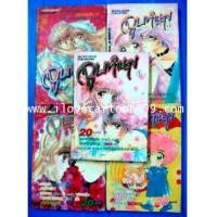 ราคา จูบทำนาย 6 เล่มจบ ขาดเล่ม 6 (BY SUGI EMIGO) พิมพ์แรก (5493083)