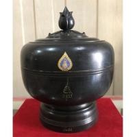 ราคา บาตรน้ำมนต์ ญสส. 9 นิ้ว พ.ศ.2534 สมเด็จพระญาณสังวร และหลวงพ่อคูณ ปลุกเสก สม(เช่าบูชาไปแล้ว) (7261454)