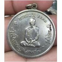 ราคา เหรียญทรงผนวช รุ่นแรก พ.ศ. 2508 วัดบวรนิเวศวิหาร เนื้ออัลปาก้า บล๊อคธรรมดา งามๆ ห(เช่าบูชาไปแล้ว) (7257591)