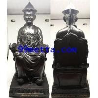 ราคา รูปเหมือน ยี่ ฮอ กง เนื้อโลหะรมดำ ขนาดบูชา 5 นิ้ว คบ.กฤษณะ อิทฺวัณโณ 2561 (7204895)