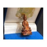 ราคา พระกริ่ง ๗ รอบ สมเด็จพระญาณสังวร สมเด็จพระสังฆราช ปี ๒๕๔๐ วัดบวรนิเวศ(เช่าบูชาไปแล้ว) (7202702)