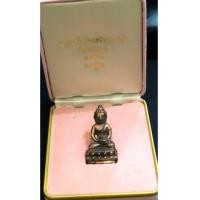 ราคา พระกริ่งที่ระลึกสร้างเจดีย์วัดคีรีวิหาร เนื้อนวะ พร้อมกล่อง จัดสร้างปี 2538 ในวาระ (เช่าบูชาไปแล้ว) (7194961)