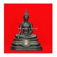 ราคา พระบูชา ภปร.ปี08 วัดบวรนิเวศวิหาร หน้าตัก 9 นิ้ว เนื้อโลหะผสม ในหลวงเสด็จเททอง (องค์ที่ 10) (7190028)