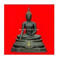 ราคา พระบูชา ภปร.ปี08 วัดบวรนิเวศวิหาร หน้าตัก 9 นิ้ว เนื้อโลหะผสม ในหลวงเสด็จเททอง (องค์ที่ 8) (7190024)