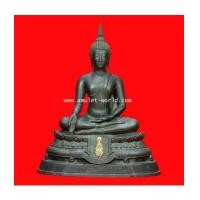 ราคา พระบูชา ภปร.ปี08 วัดบวรนิเวศวิหาร หน้าตัก 9 นิ้ว เนื้อโลหะผสม ในหลวงเสด็จเททอง (องค์ที่ 7) (7190021)