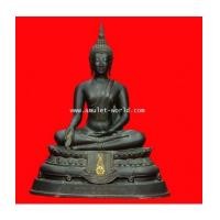 ราคา พระบูชา ภปร.ปี08 วัดบวรนิเวศวิหาร หน้าตัก 9 นิ้ว เนื้อโลหะผสม ในหลวงเสด็จเททอง (องค์ที่ 6) (7190019)