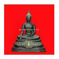 ราคา พระบูชา ภปร.ปี08 วัดบวรนิเวศวิหาร หน้าตัก 9 นิ้ว เนื้อโลหะผสม ในหลวงเสด็จเททอง (องค์ที่ 5) (7190018)