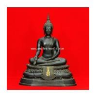 ราคา พระบูชา ภปร.ปี08 วัดบวรนิเวศวิหาร หน้าตัก 9 นิ้ว เนื้อโลหะผสม ในหลวงเสด็จเททอง (องค์ที่ 4) (7189955)