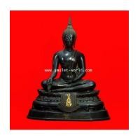 ราคา พระบูชา ภปร.ปี08 วัดบวรนิเวศวิหาร หน้าตัก 9 นิ้ว เนื้อโลหะผสม ในหลวงเสด็จเททอง (องค์ที่ 1) (7189948)