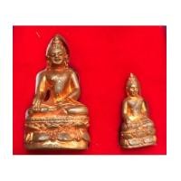 ราคา พระกริ่ง-พระชัยวัฒน์ไพรีพินาศ รุ่นชัยชนะศึก กล่องเดิม พิธีใหญ่ เนื้อสัตตะโลหะ (เช่าบูชาไปแล้ว) (7187164)