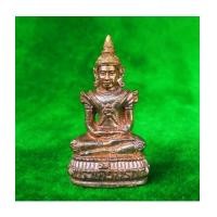 ราคา รูปหล่อ พระแก้วมรกต หลวงพ่อทวน วัดโป่งยาง จ.จันทรบุรี เนื้อชนวน เลขสวย ๔๒๒ เข้มขลังน่าบูชามาก (7246596)