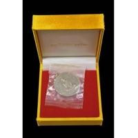 ราคา เหรียญทรงผนวช รุ่นแรก พ.ศ. 2508 วัดบวรนิเวศวิหาร เนื้ออัลปาก้า บล๊อคธรรมดา งามๆ ห(เช่าบูชาไปแล้ว) (7238701)