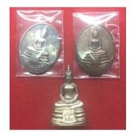 ราคา กริ่งและเหรียญหลวงพ่อโสธร รุ่น ญสส. สร้างปี ๒๕๓๓ เนื้อเงิน และนวะ พร้อมกล่องเดิม ๆ (เช่าบูชาไปแล้ว) (7185055)