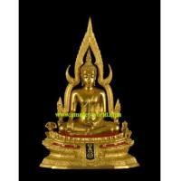 ราคา พระพุทธชินราช ภปร. รุ่น ปฎิสังขร ขนาดหน้าตัก 5.9 นิ้ว ปี31 ปิดทอง (7159812)