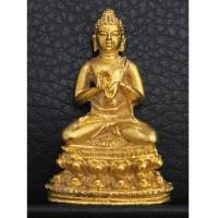 ราคา พระกริ่งจุฬาลงกรณ์(จปร.) 100ปี วัดราชบพิธ ปี2513 เนื้อทองคำ องค์พระหนักประมาณ24กรัม สวยเดิมๆ นิยม (7237084)